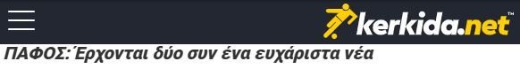 enter " "