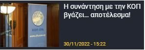 enter " "