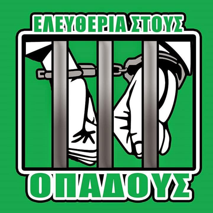 γργργργρ