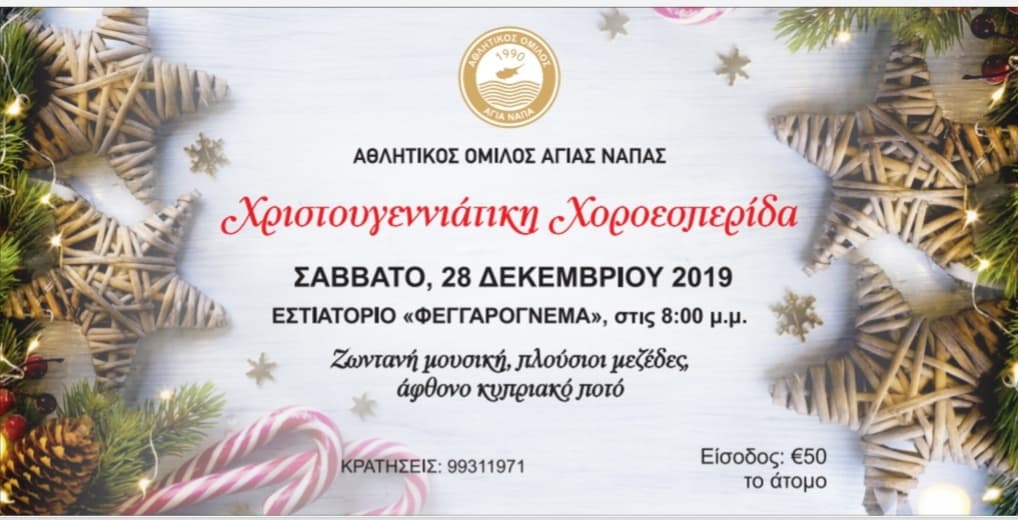 ργηββτυβ