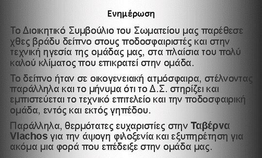 χγχψωηχφη