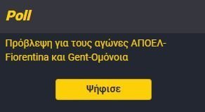 enter " "