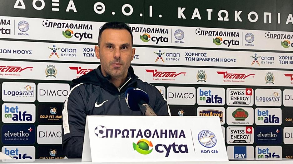 ΑΠΟΕΛ43