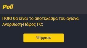 enter " "