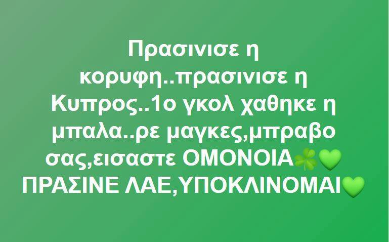 δ