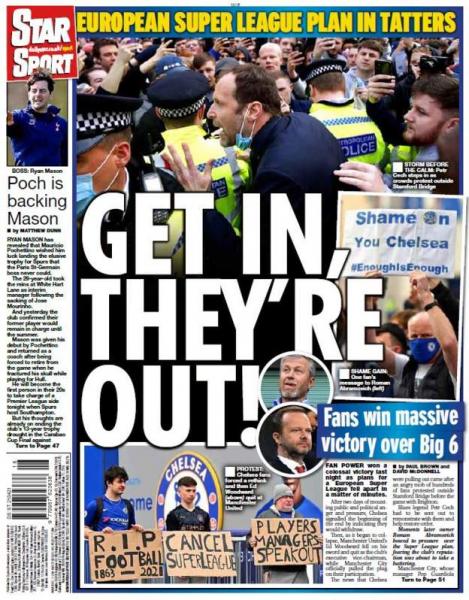 φδσ