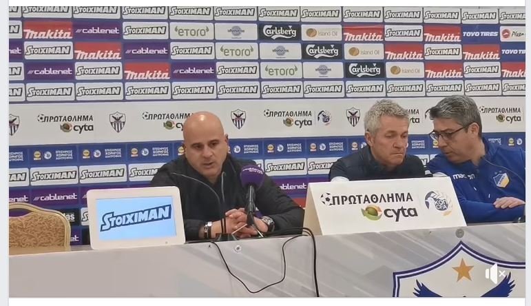 ερερ