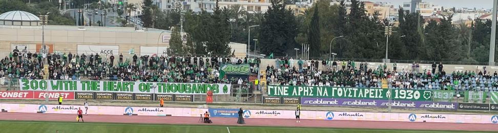 ΑΠΟΕΛ43