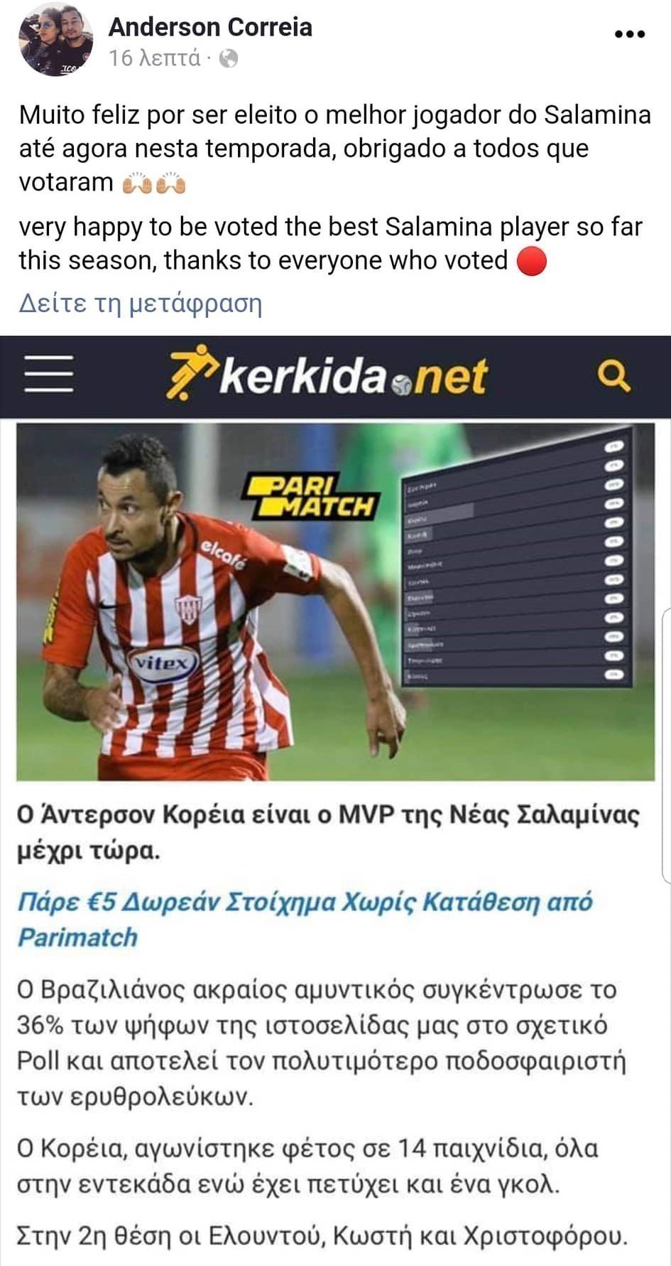 κξγξγγαδδ