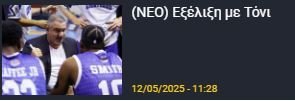 enter " "