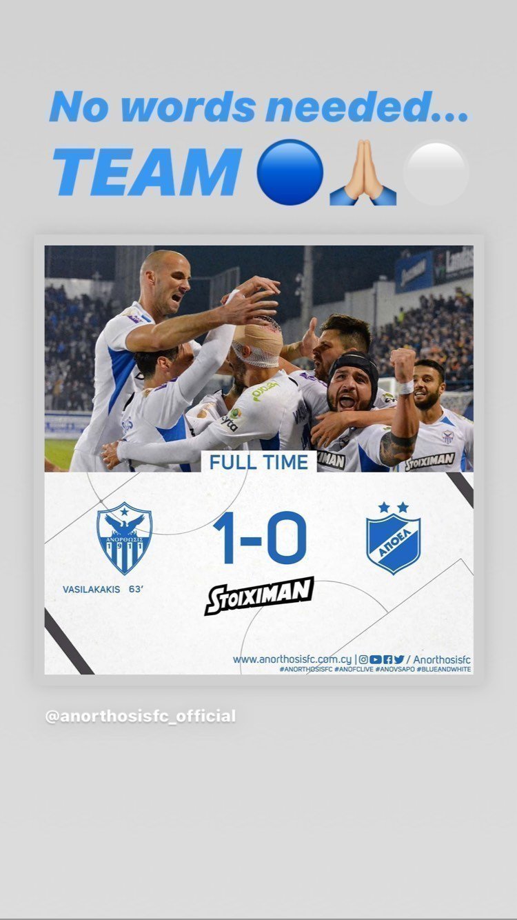 φσαφ
