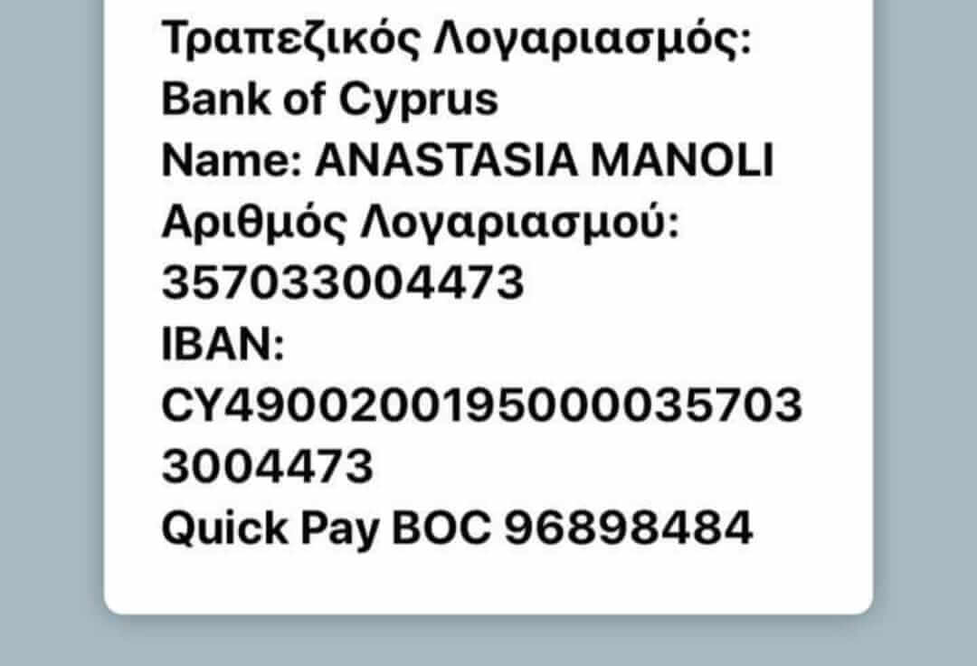 βνυρτνβγ 