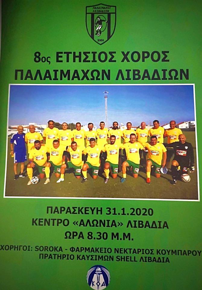 αβη46βη4τβ