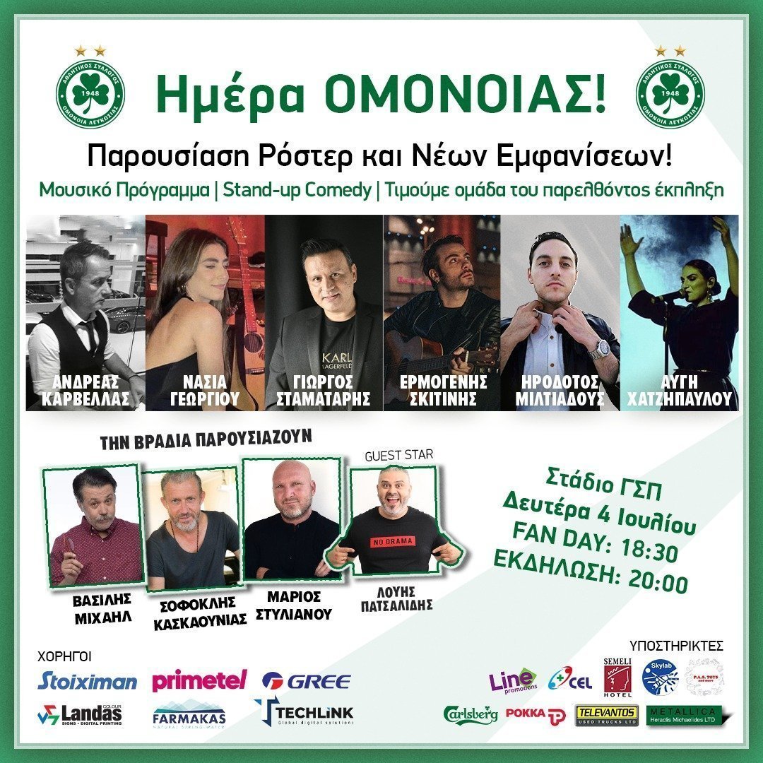 ασφαεγρεφσδ
