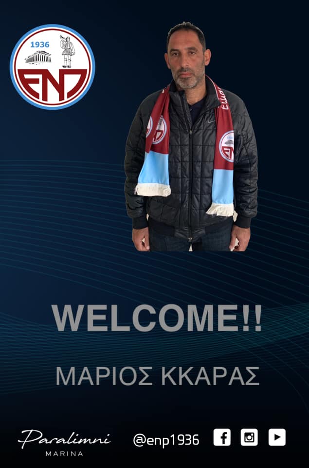 σφασγασγασδα