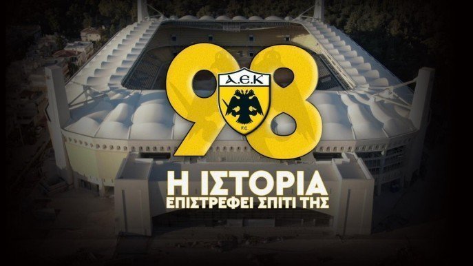 λκη