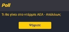 enter " "
