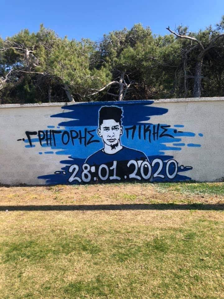 δφρφ