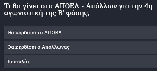 ΡΓΡΡΓΡ