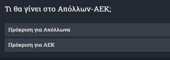 enter " "