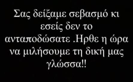 enter " "