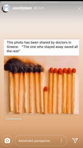 η57ξν56ν