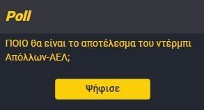 enter " "