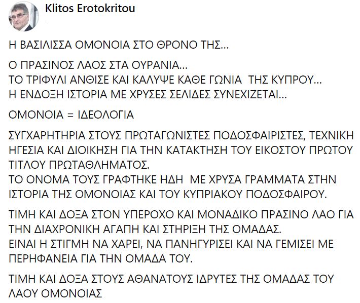 enter " "