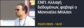 enter " "