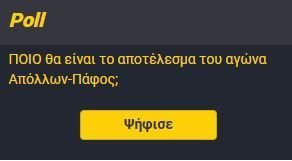 enter " "