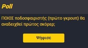 enter " "