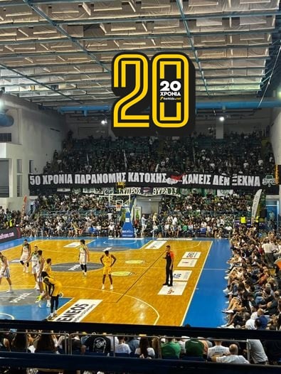 ΑΠΟΕΛ43