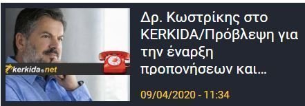 δσδσδσδ