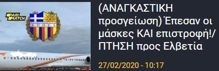 ζζζ