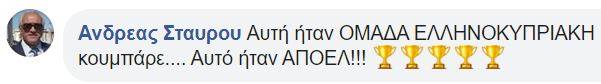 χψ