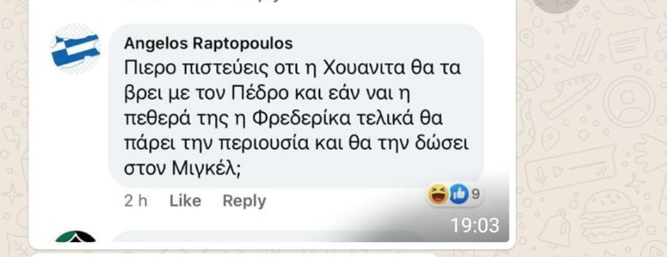 ψφσδφσδ