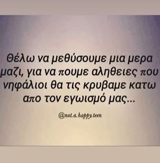 enter " "
