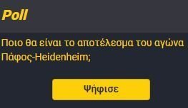 enter " "