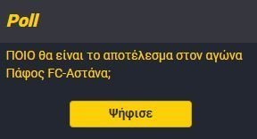 enter " "