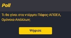 enter " "