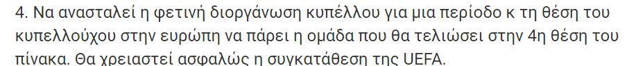 ΧΖΧΖ