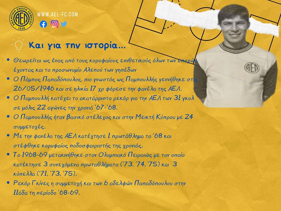 δγγτ