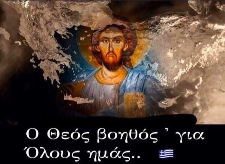 Σ