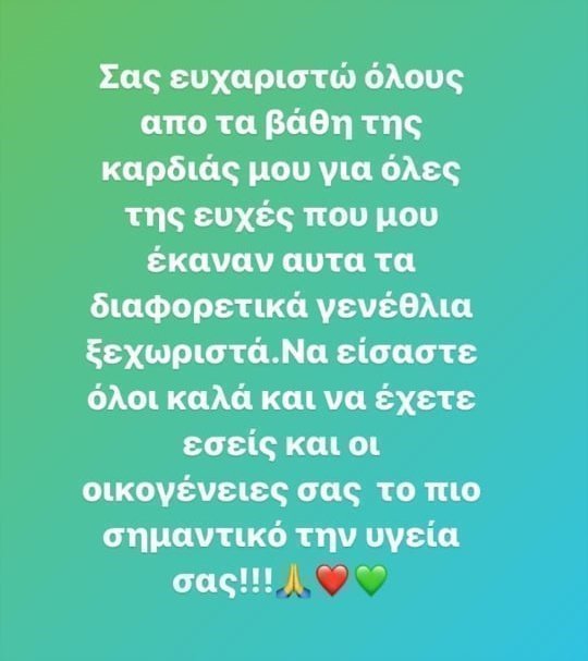 ασφασφασδασ