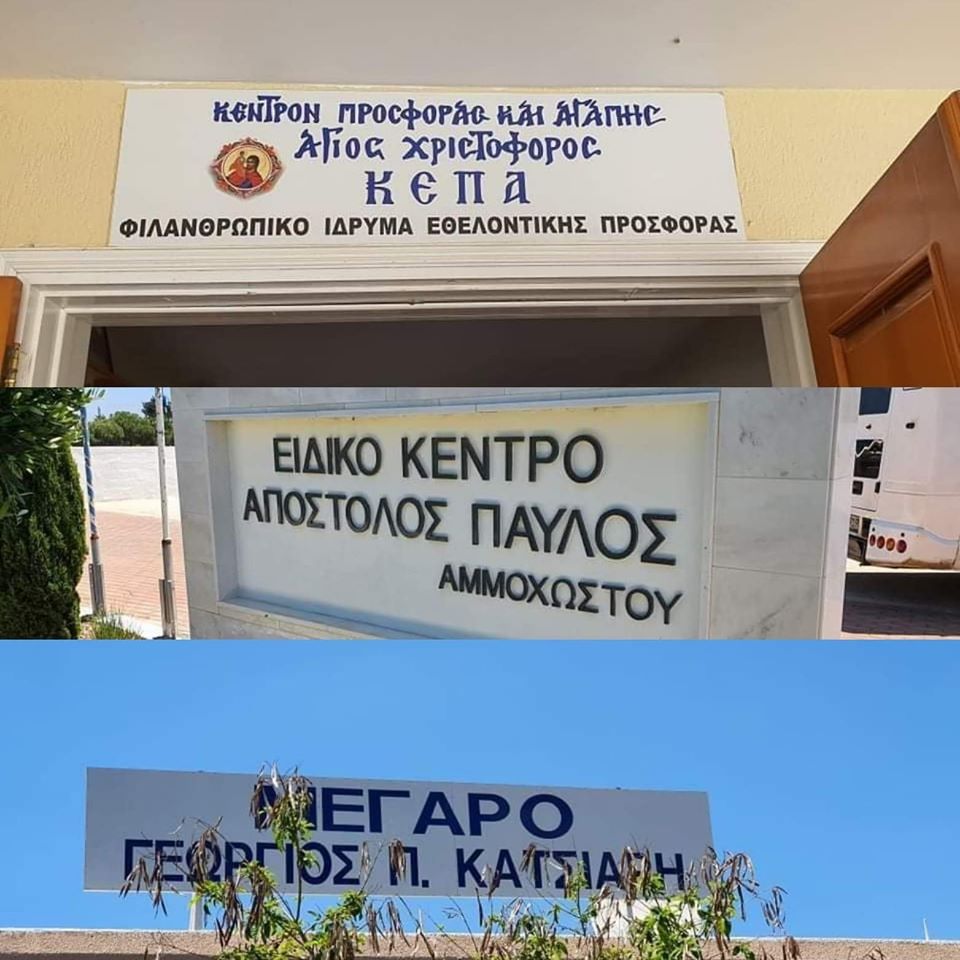 βνυρ