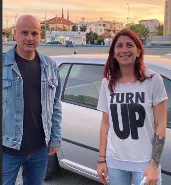 εγεγ