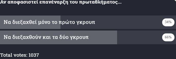 enter " "