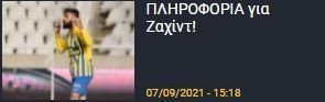 δφηφδηηφ