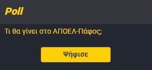 enter " "