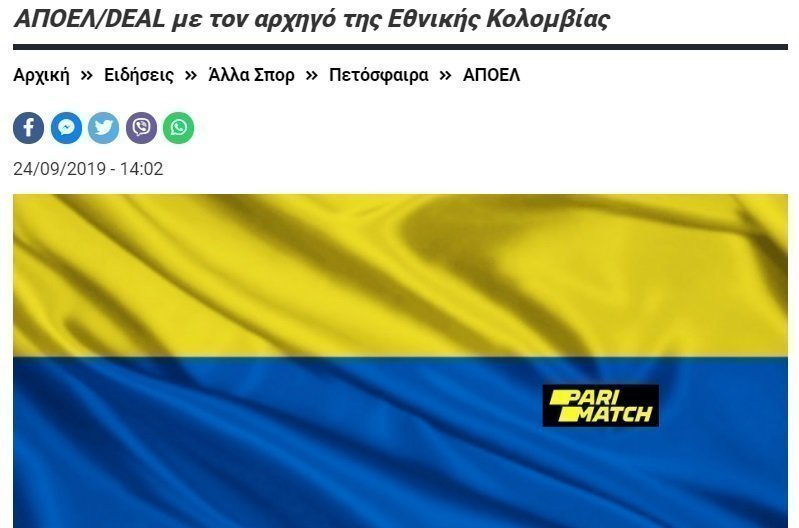 γηγγ